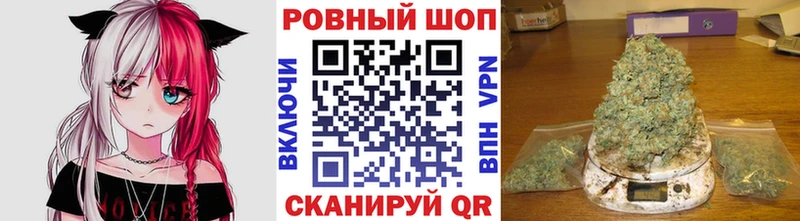 Какие есть наркотики Кущёвская ГЕРОИН  ЭКСТАЗИ  Меф  ГАШИШ  Alpha PVP  АМФ  Канабис 