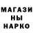 Кетамин VHQ Vicky Cruz