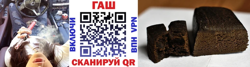 ГАШ VHQ  Кущёвская 