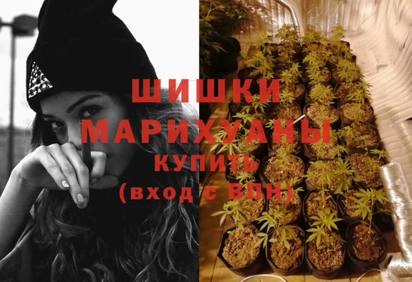 бутират Балабаново