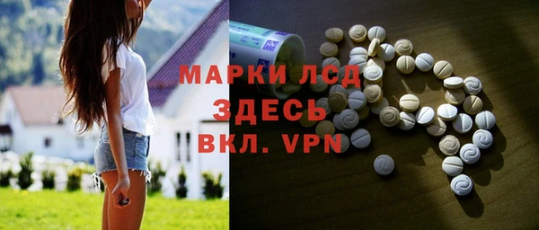 круглые Балахна