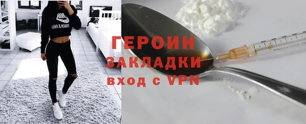 круглые Балахна