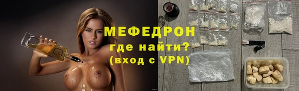 круглые Балахна