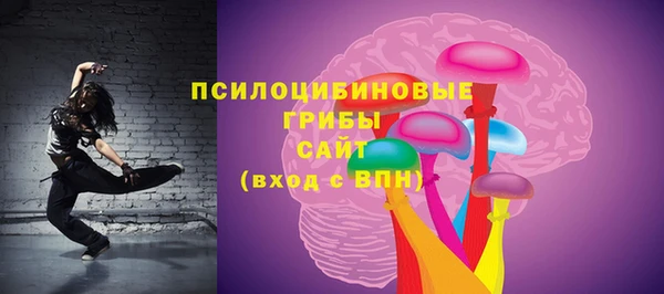 круглые Балахна