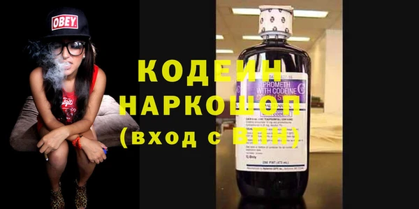 круглые Балахна