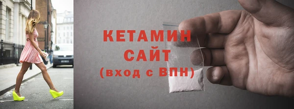 круглые Балахна