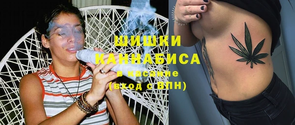 бутират Балабаново