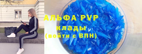 круглые Балахна