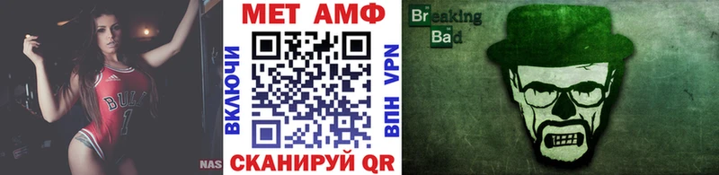 darknet как зайти  Кущёвская  Первитин витя 
